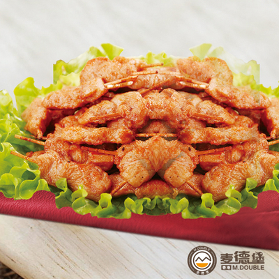 迷你肉串