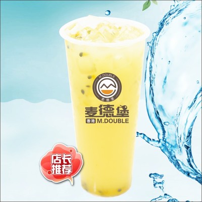 百香果