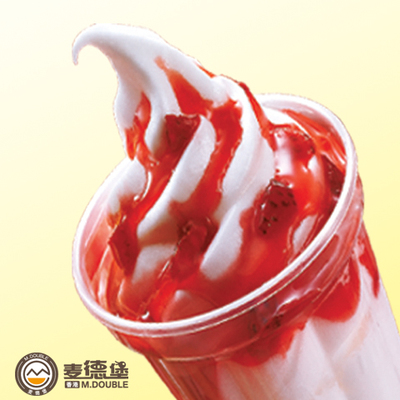 草莓圣代