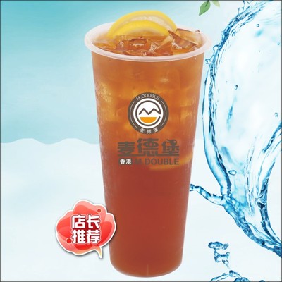 冻柠茶