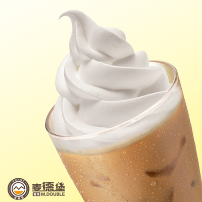 雪顶咖啡